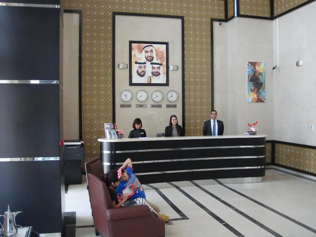 Paragon Hotel Абу-Даби
