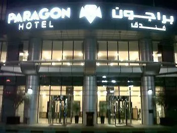 Paragon Hotel Abu Dhabi